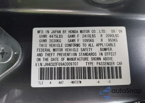 2010 Acura Tsx 2.4 из США, поврежденный, VIN JH4CU2F69AC009707